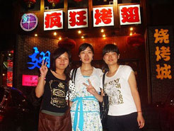 歙县烧烤加盟,学烧烤技术,开烧烤店多少钱烧烤加盟
