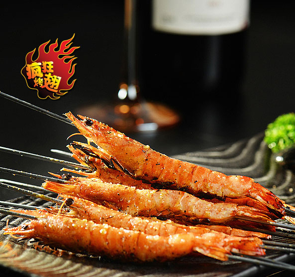 歙县烤鸡翅店加盟